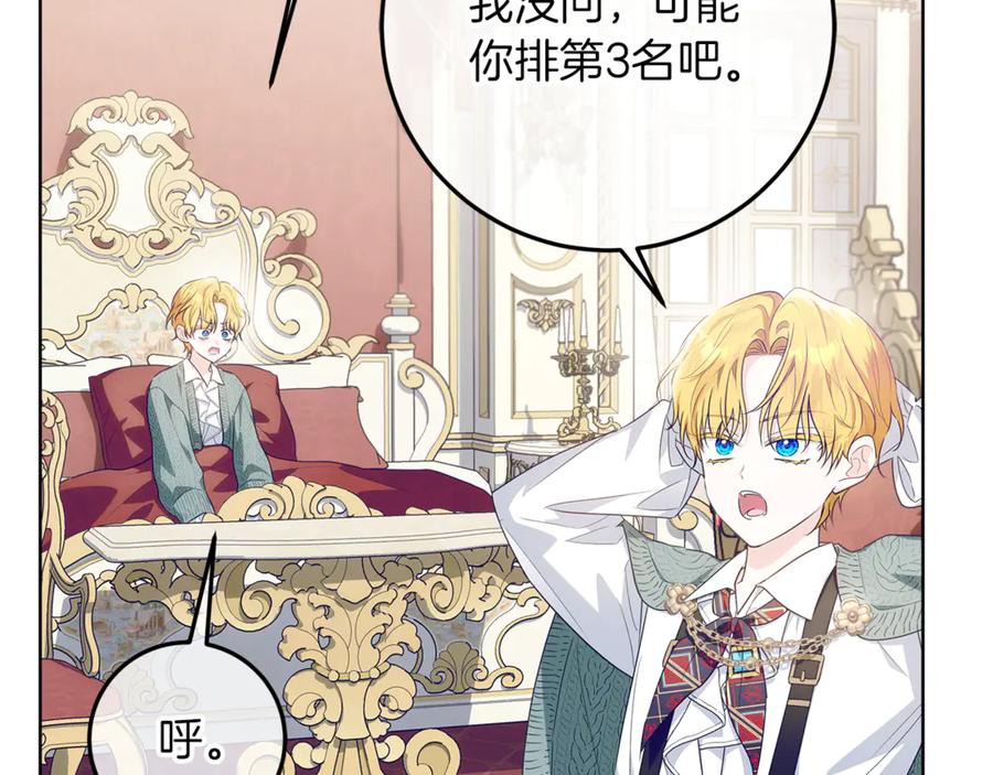 第182页