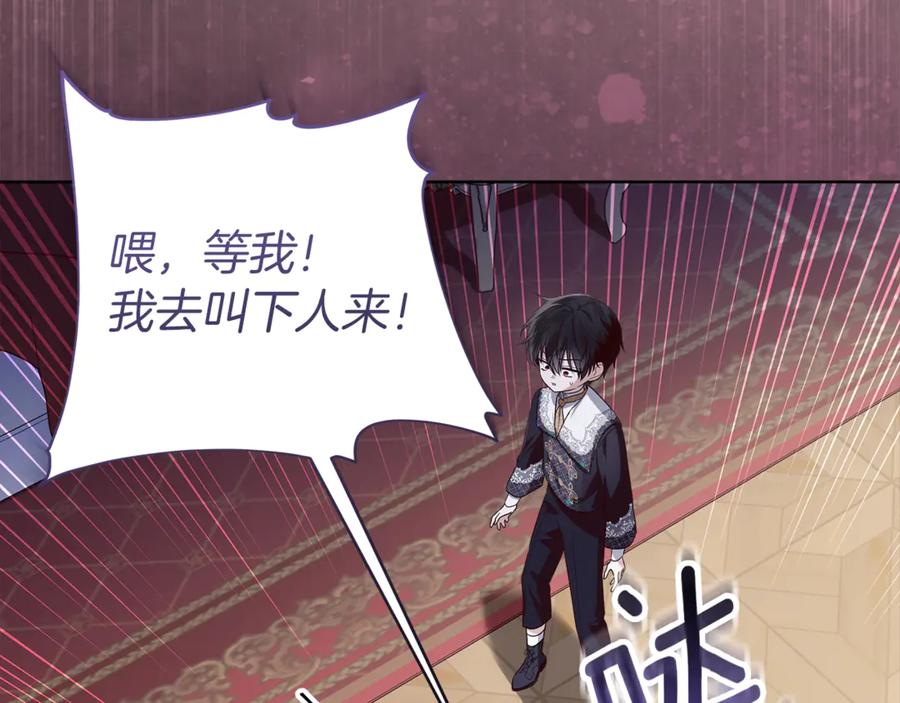 第200页