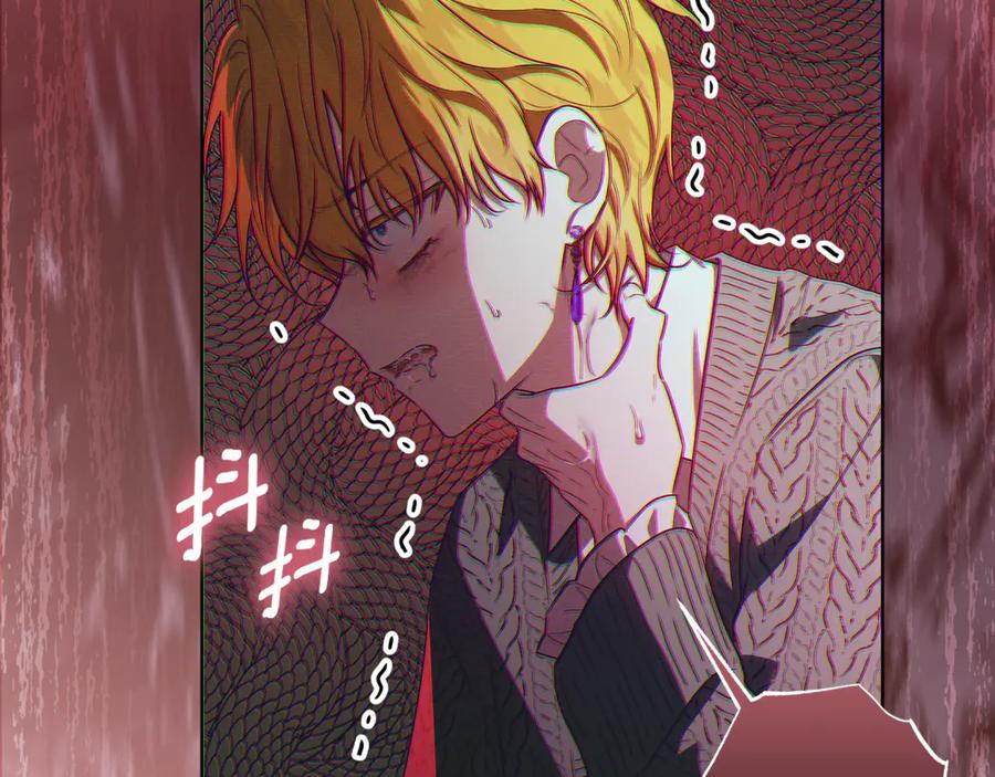 第207页