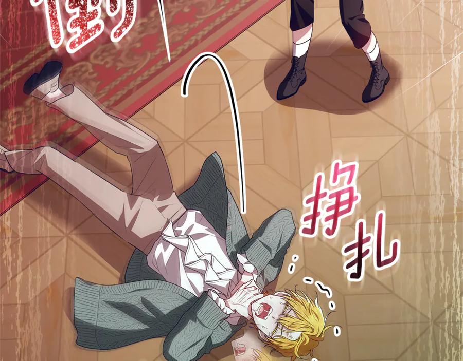 第211页