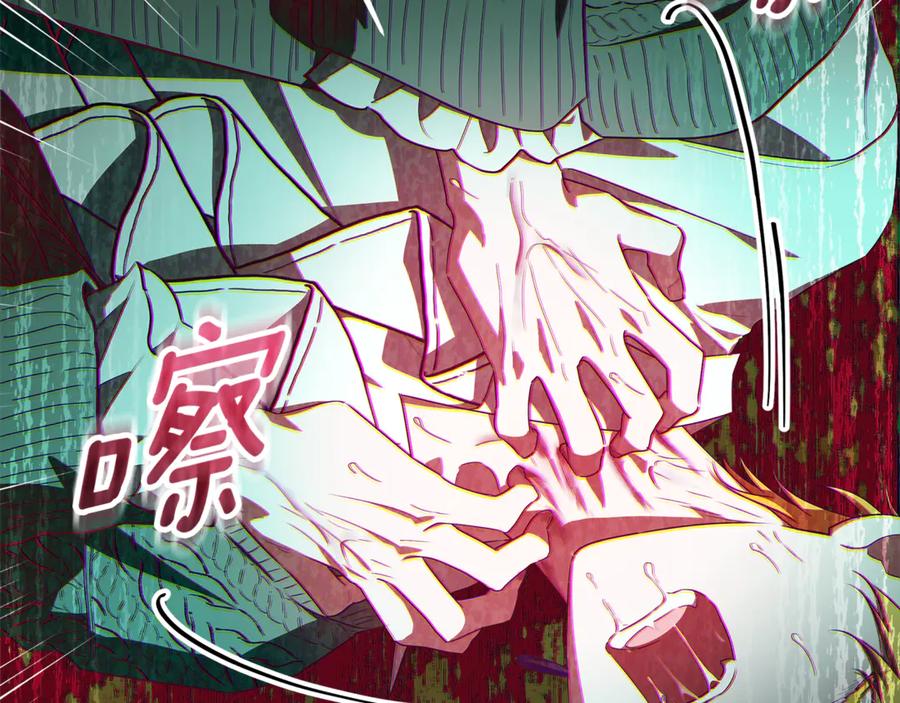 第214页
