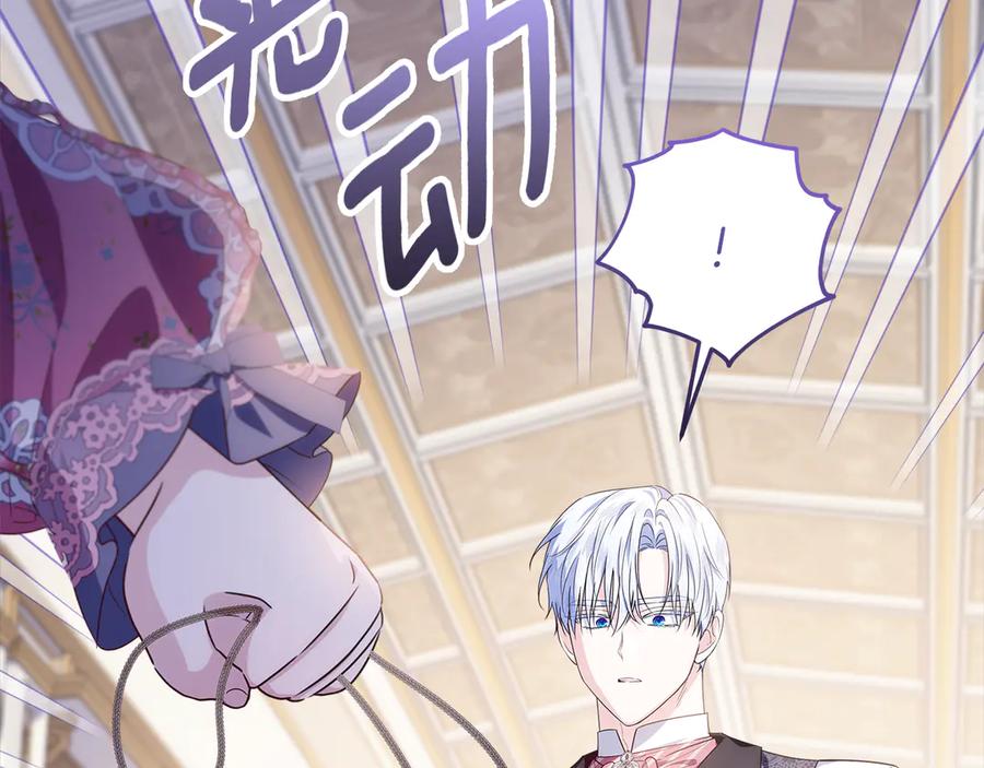 第230页