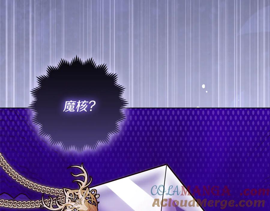 第233页