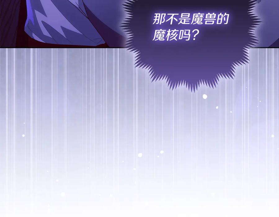 第236页