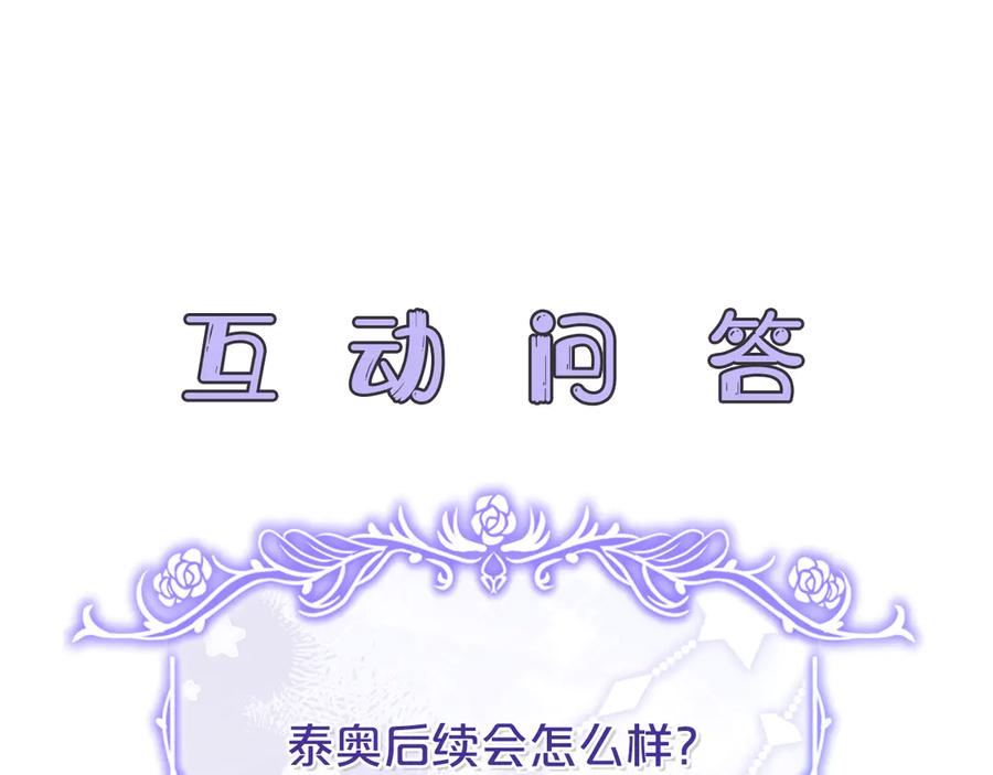 第238页