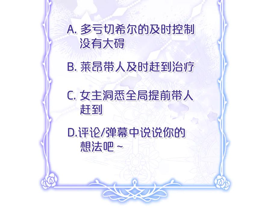 第239页