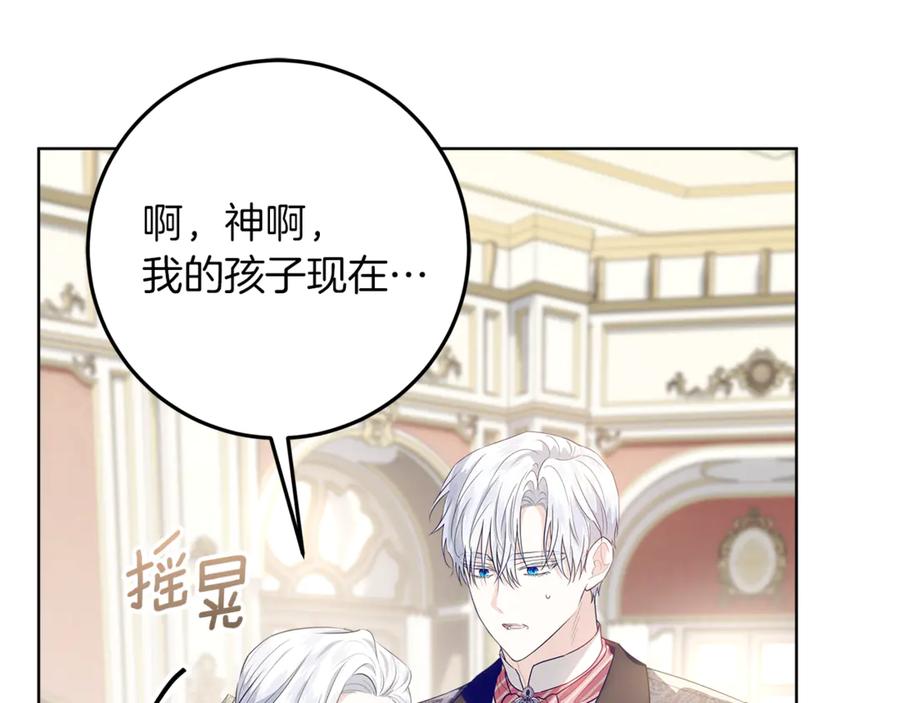 第211页