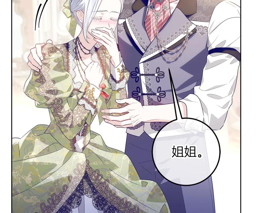 第212页