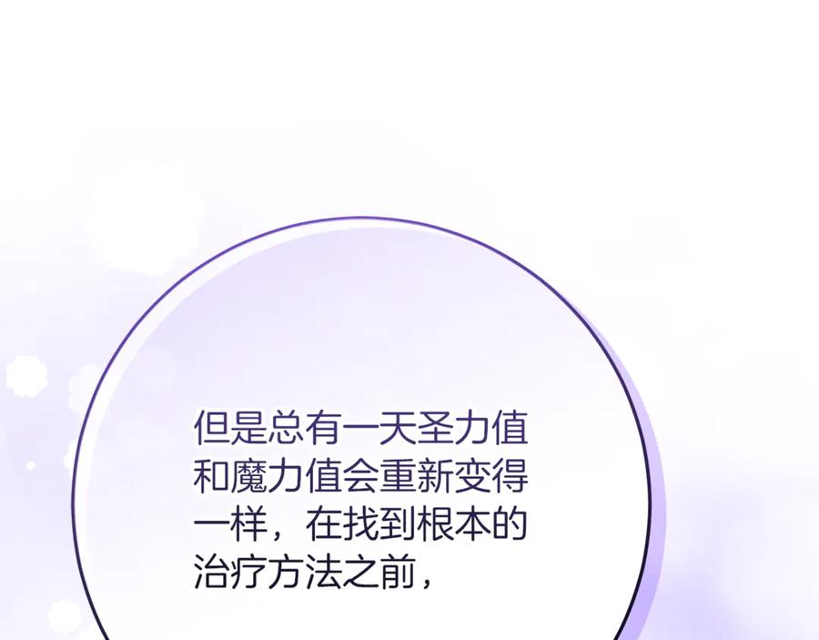 第214页
