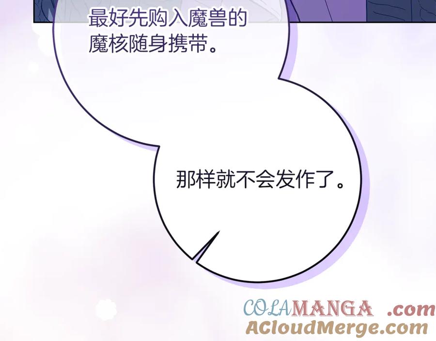第217页