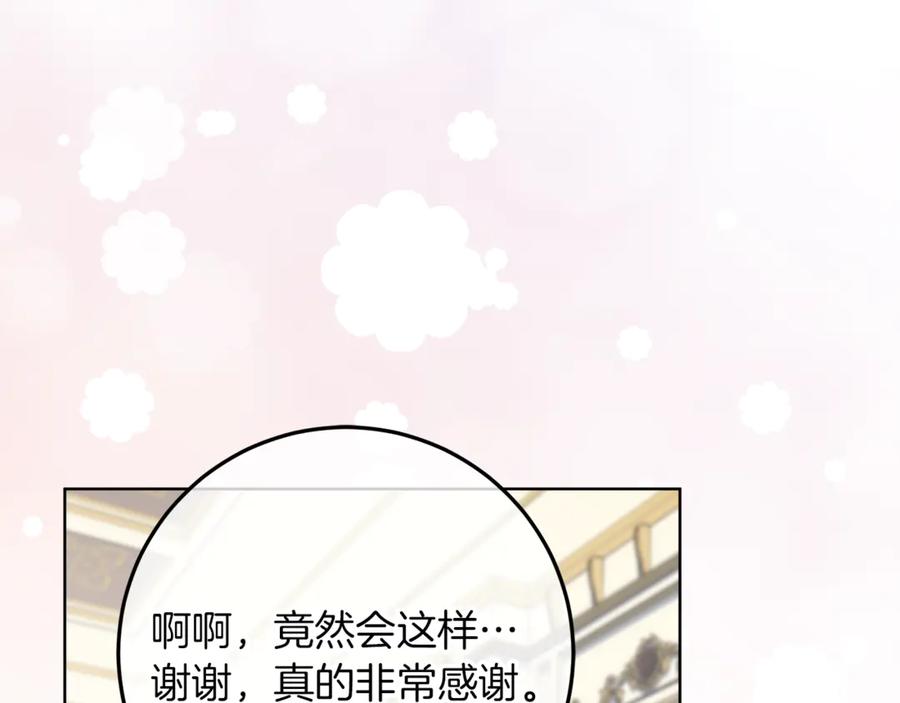 第218页
