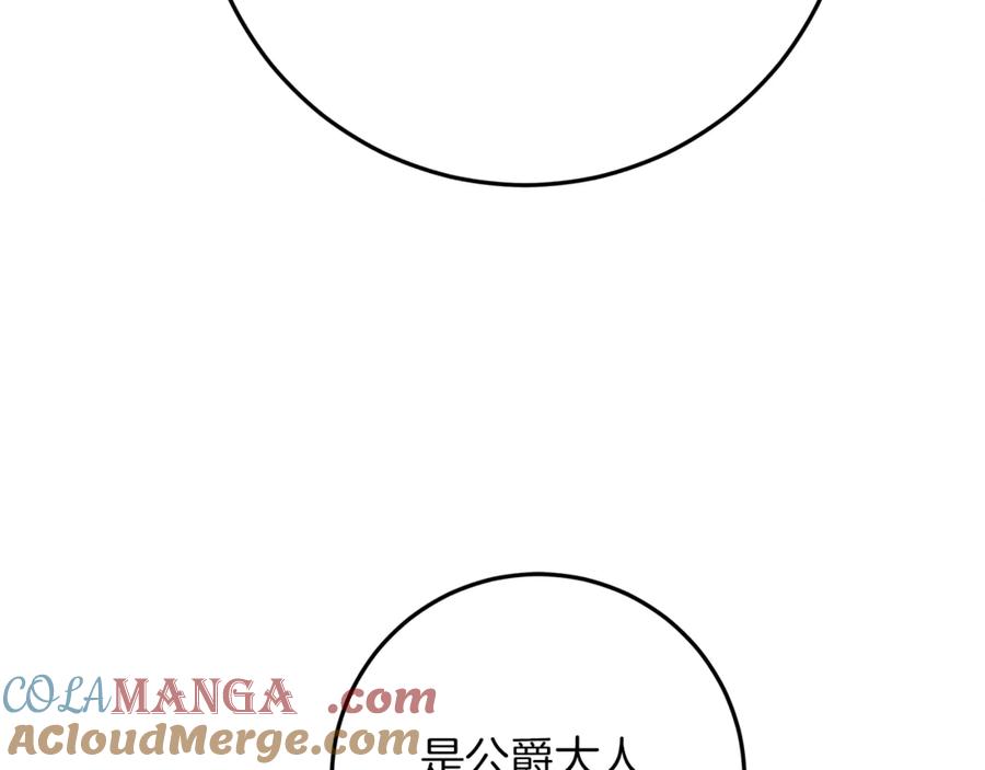 第221页