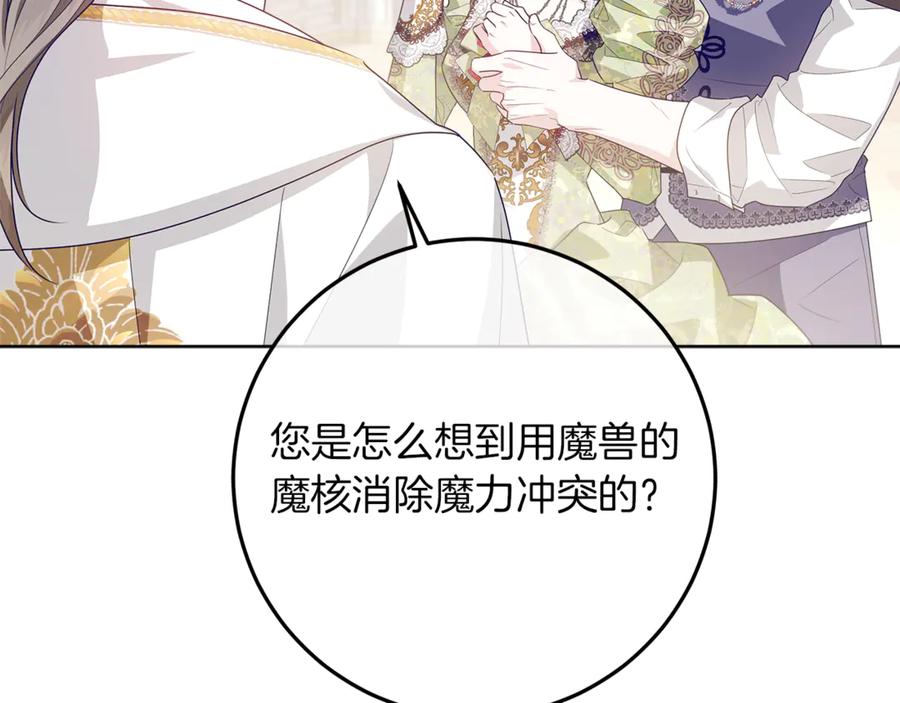 第223页