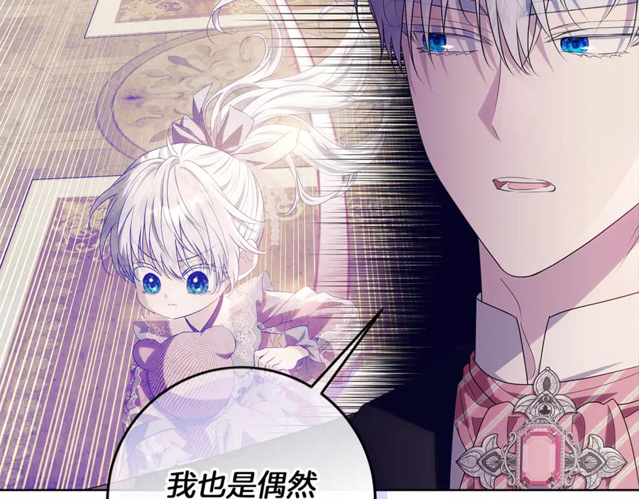 第226页