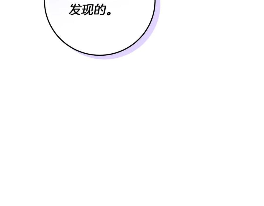 第227页