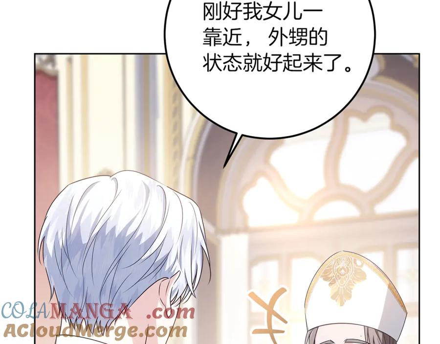 第229页