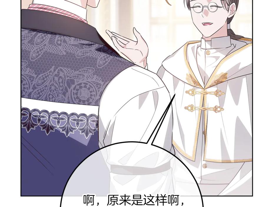 第230页