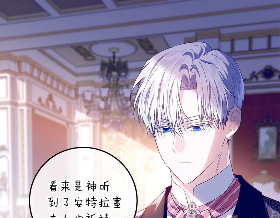 第232页