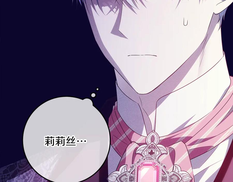 第236页