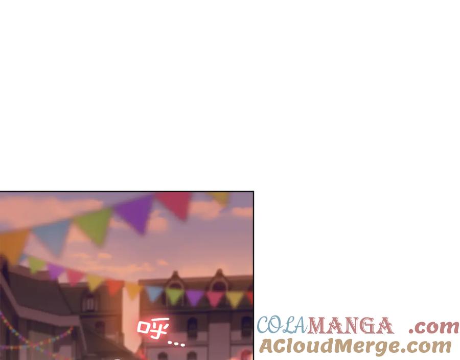 第197页