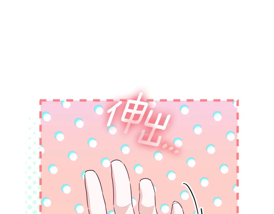 第200页
