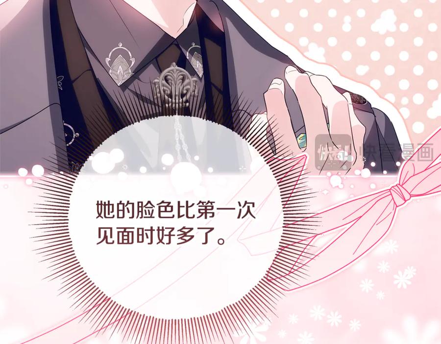 第206页