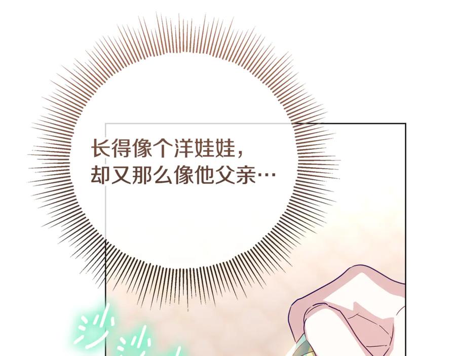 第208页