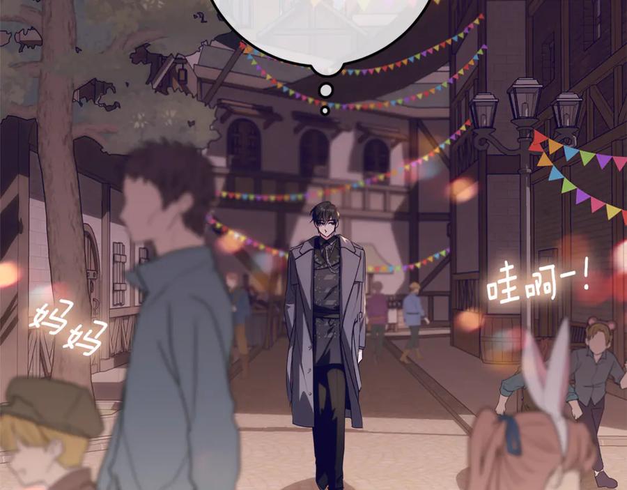 第212页