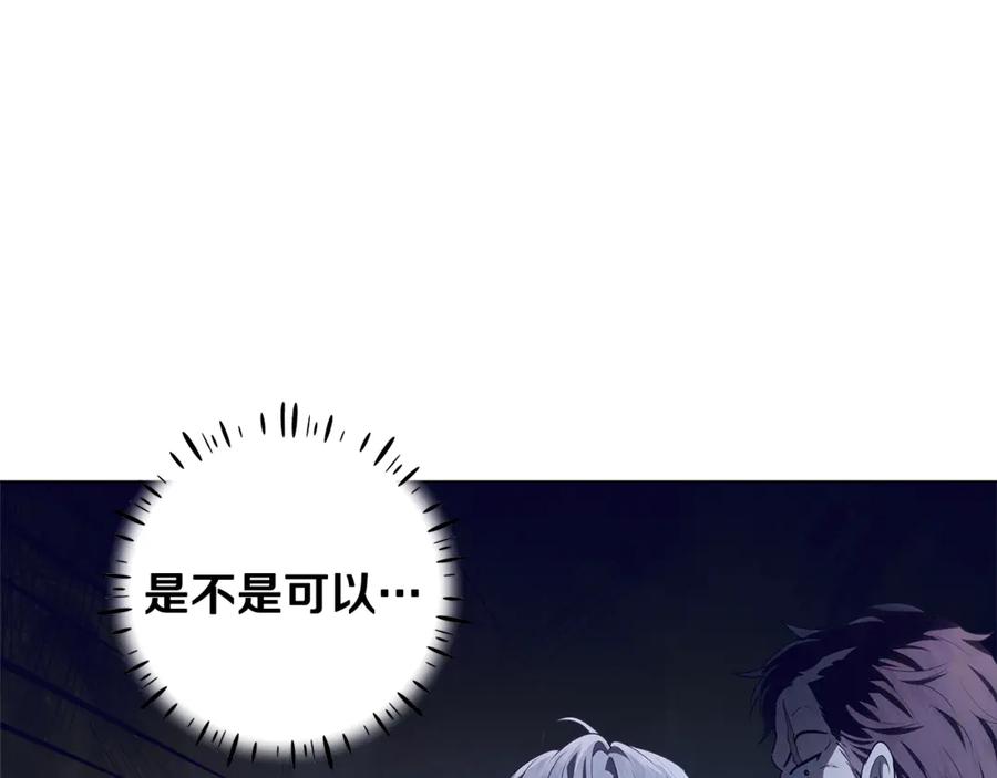 第214页