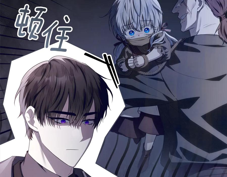 第215页