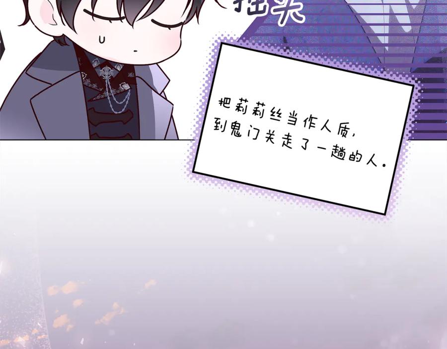 第219页