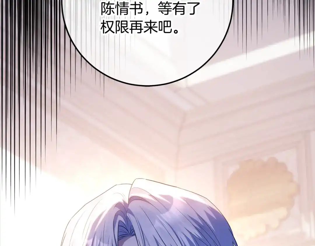 第212页