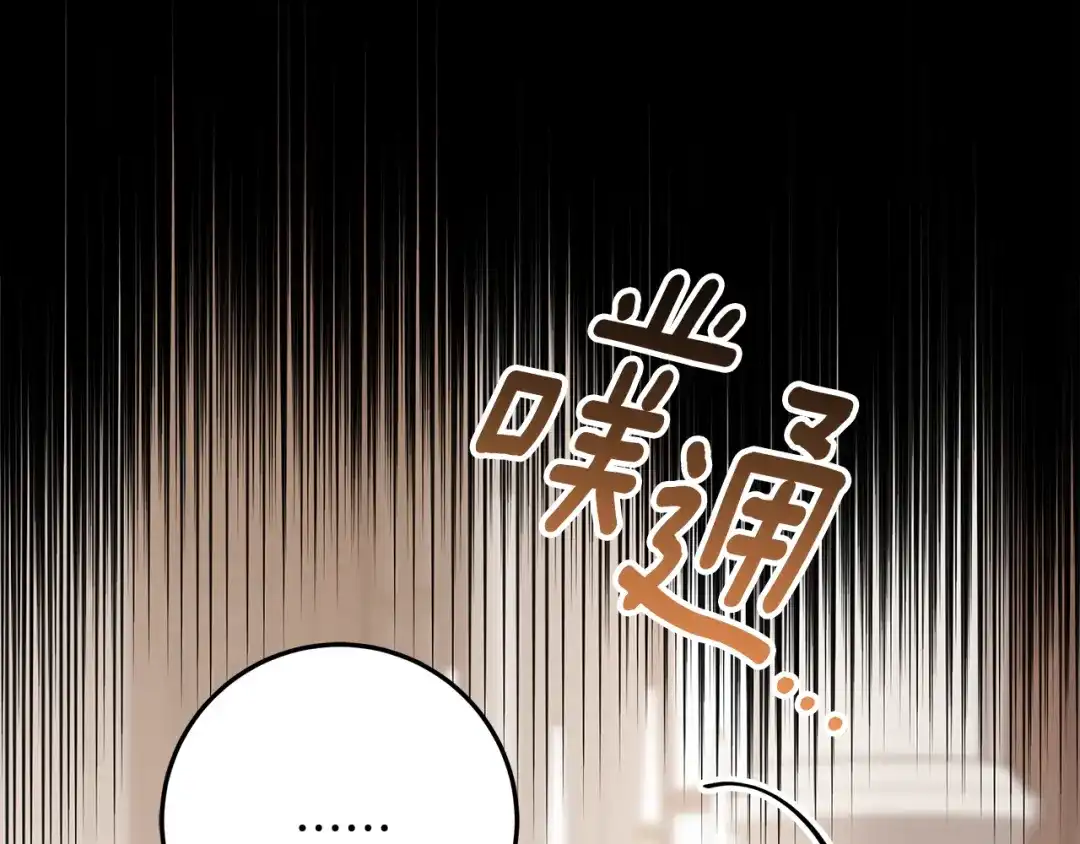 第220页