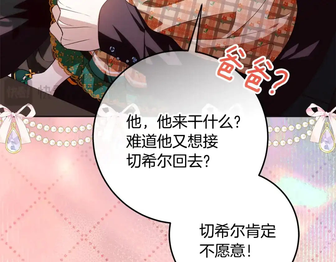 第226页