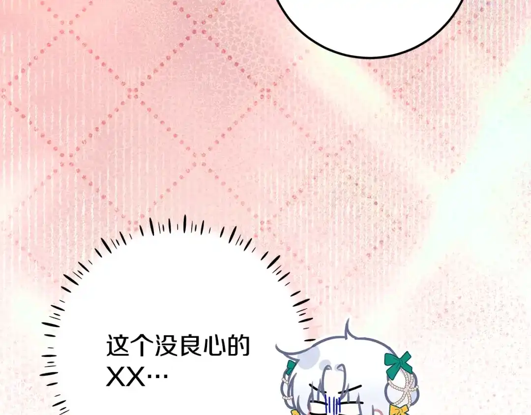 第228页