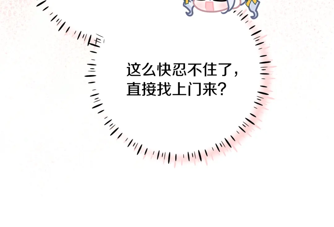 第230页