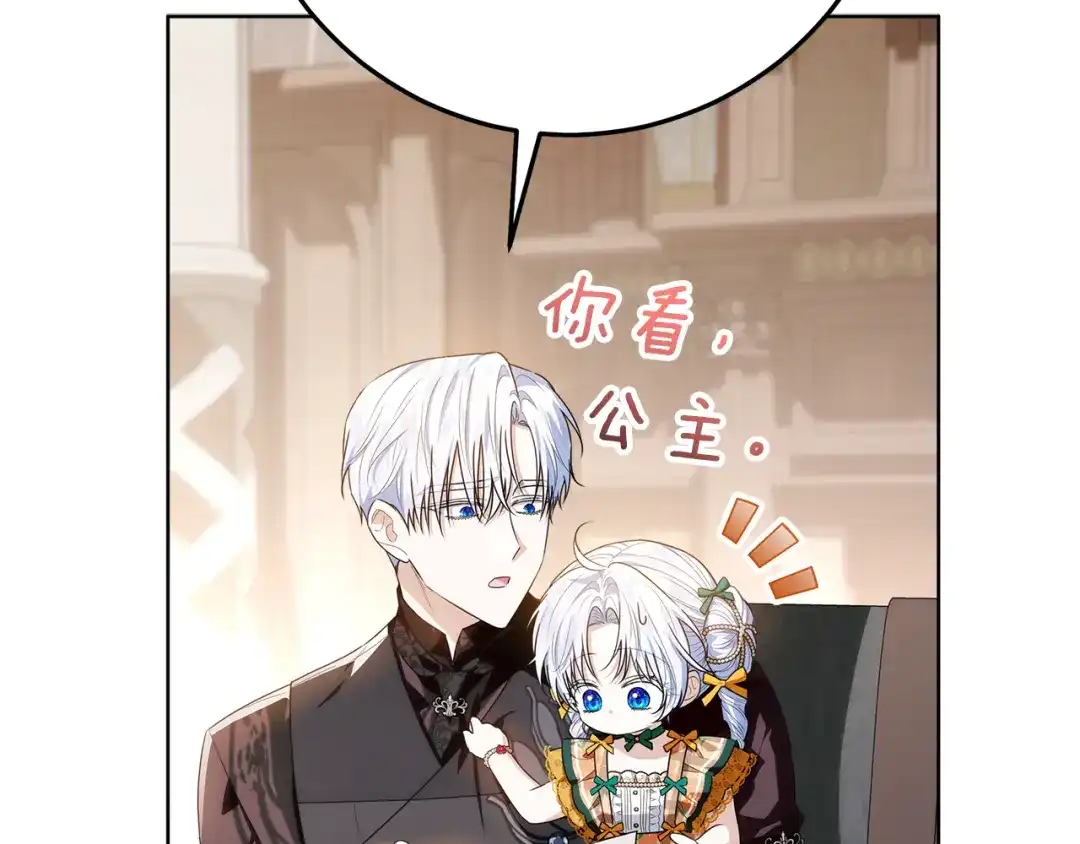 第234页