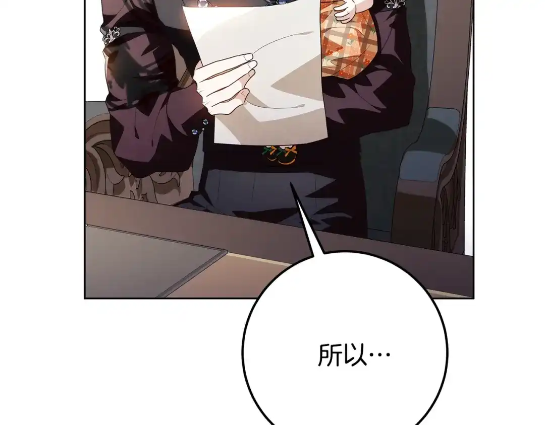 第236页