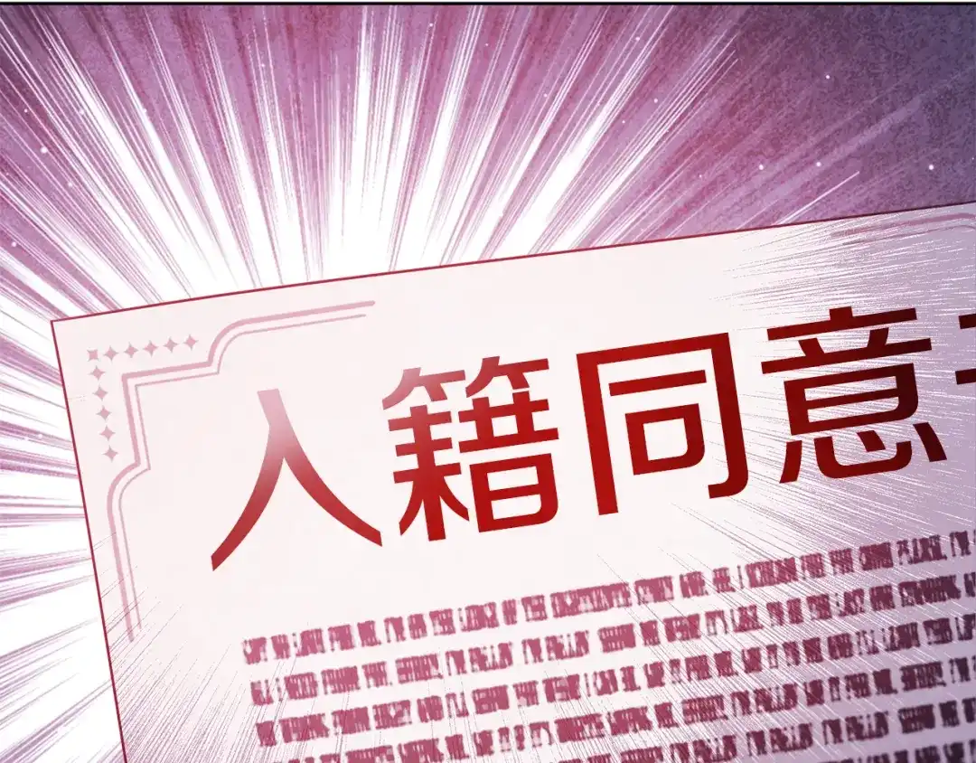 第240页