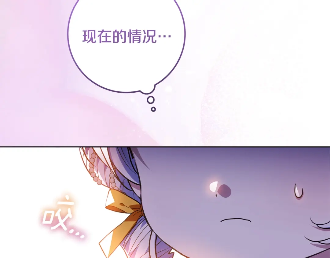 第252页