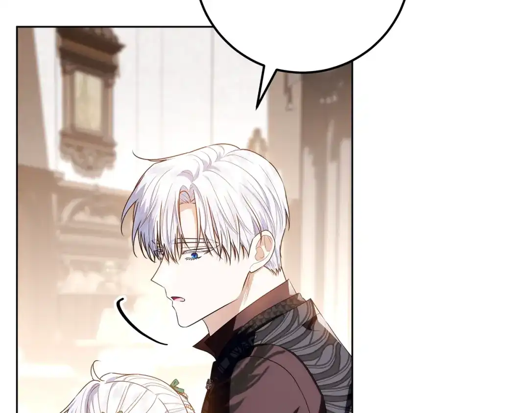 第260页