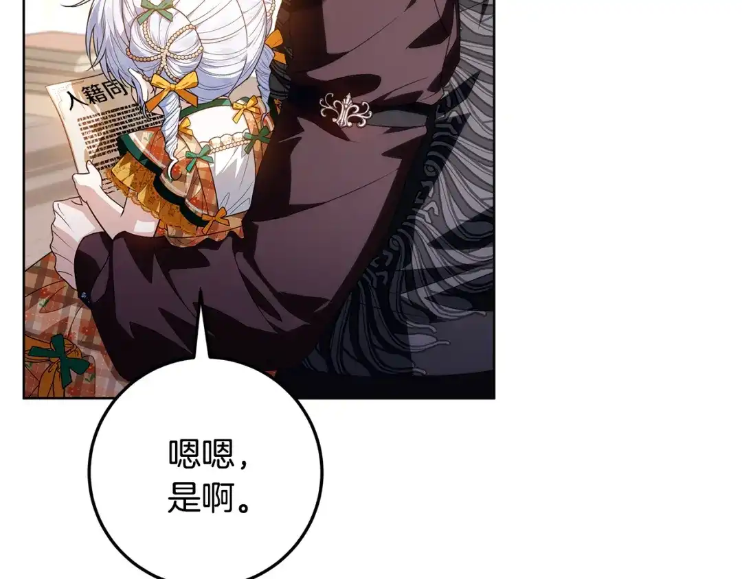 第262页