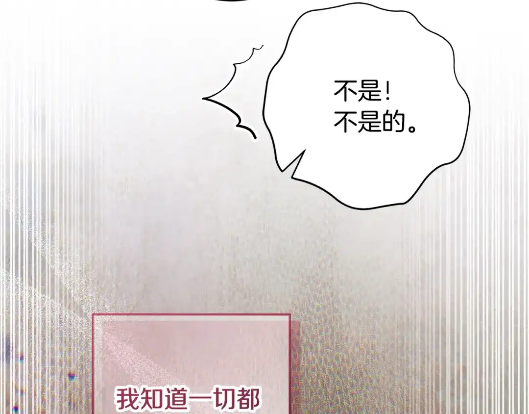第270页