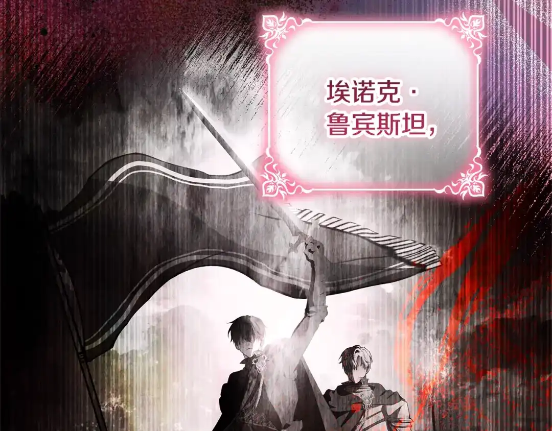 第274页