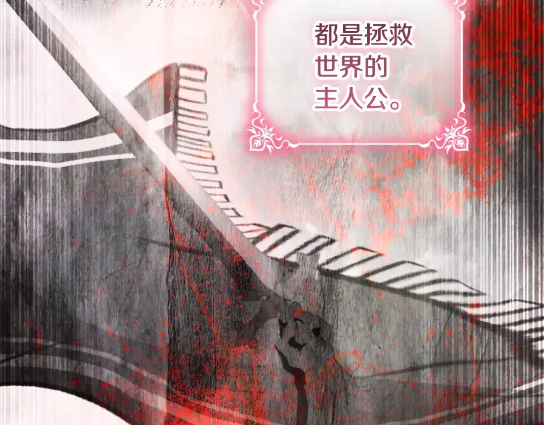 第278页