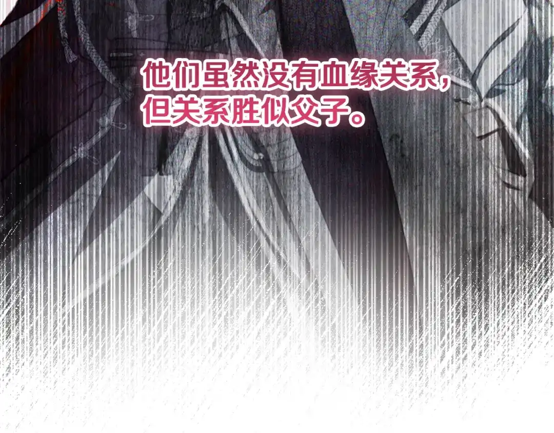 第282页