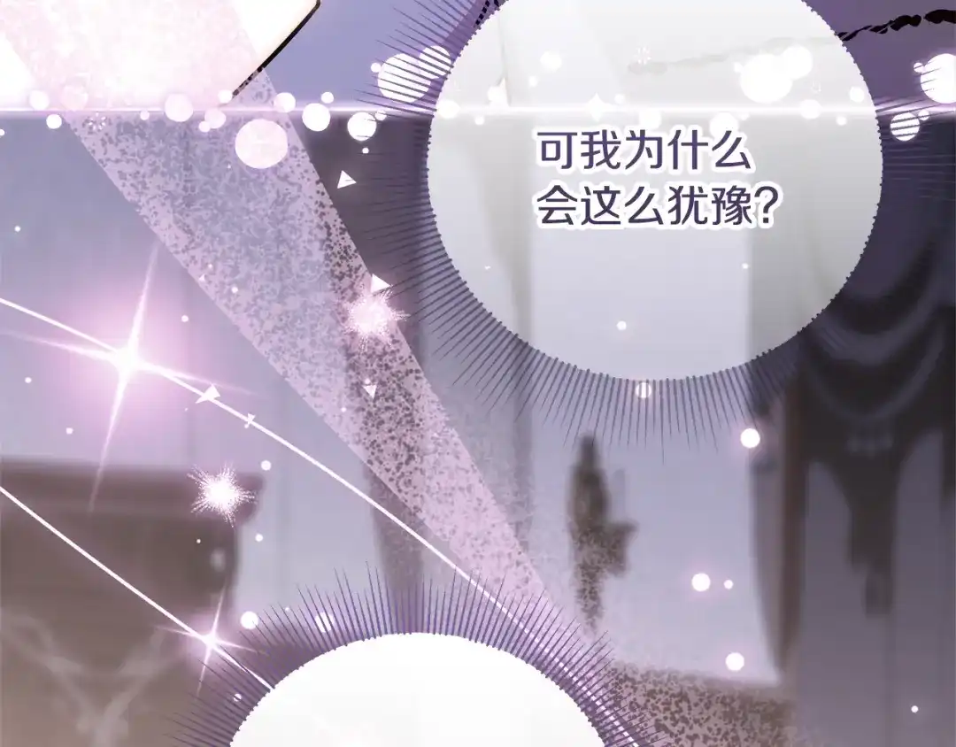 第290页