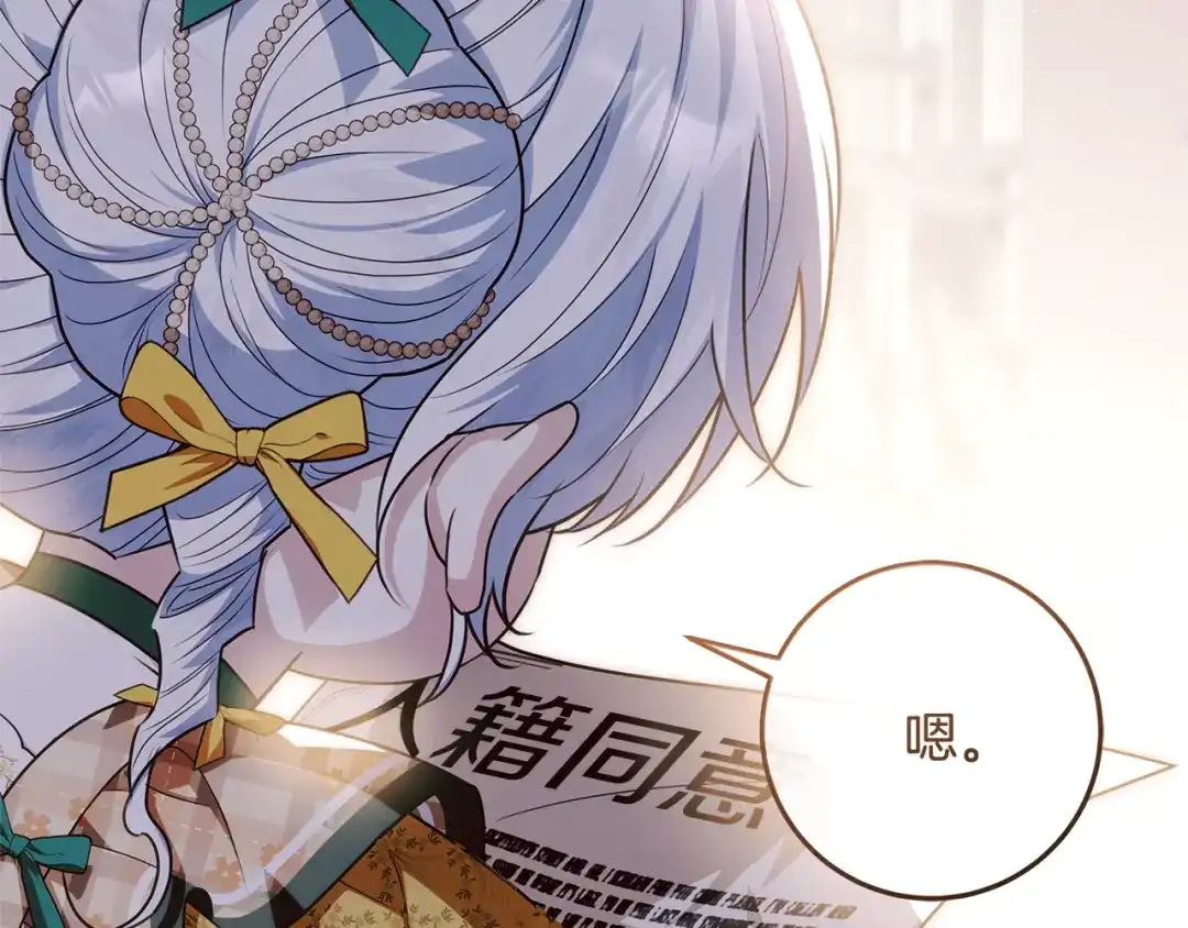 第294页