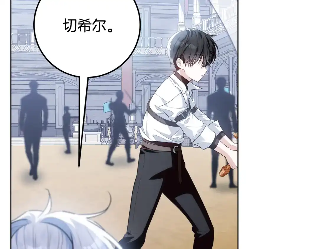 第310页