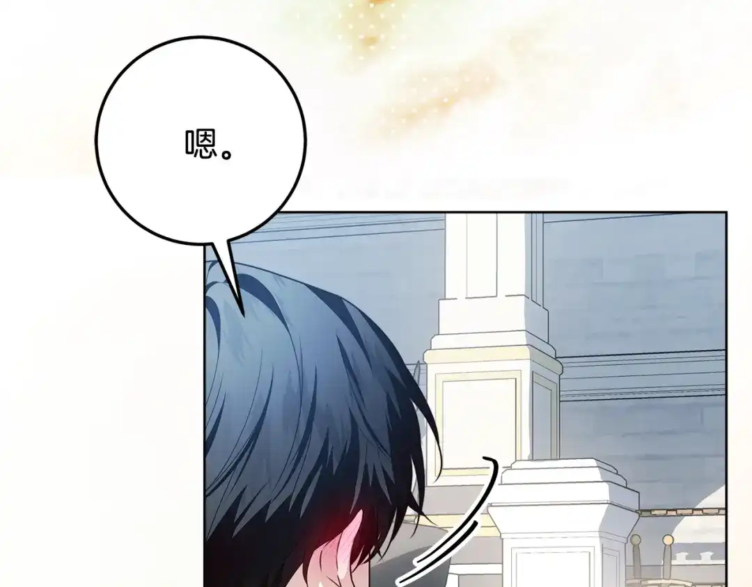 第320页
